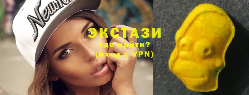 Экстази louis Vuitton  купить   Камешково 